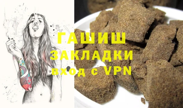 PSILOCYBIN Волоколамск